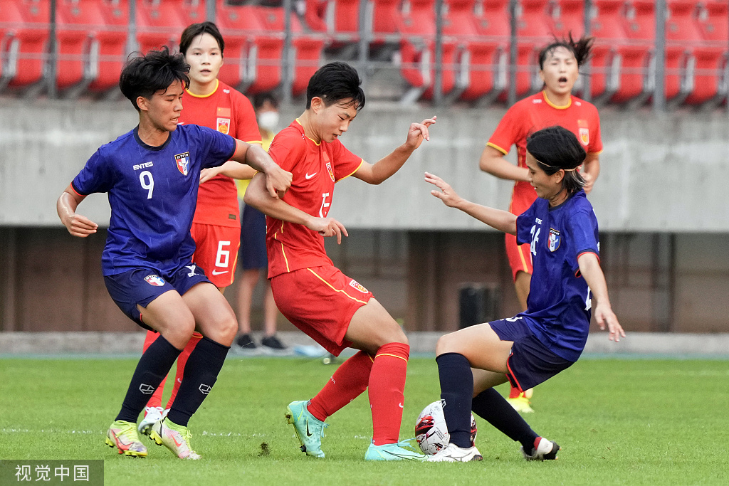 关于中国女足出色表现，力挫对手晋级国际比赛决赛的信息