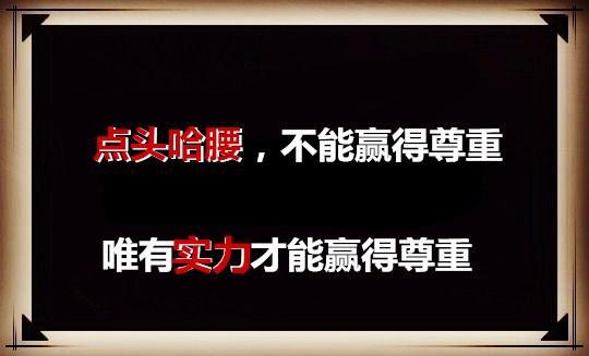 关于吉林队蒙冤复仇，全队作战用实力赢得尊重的信息