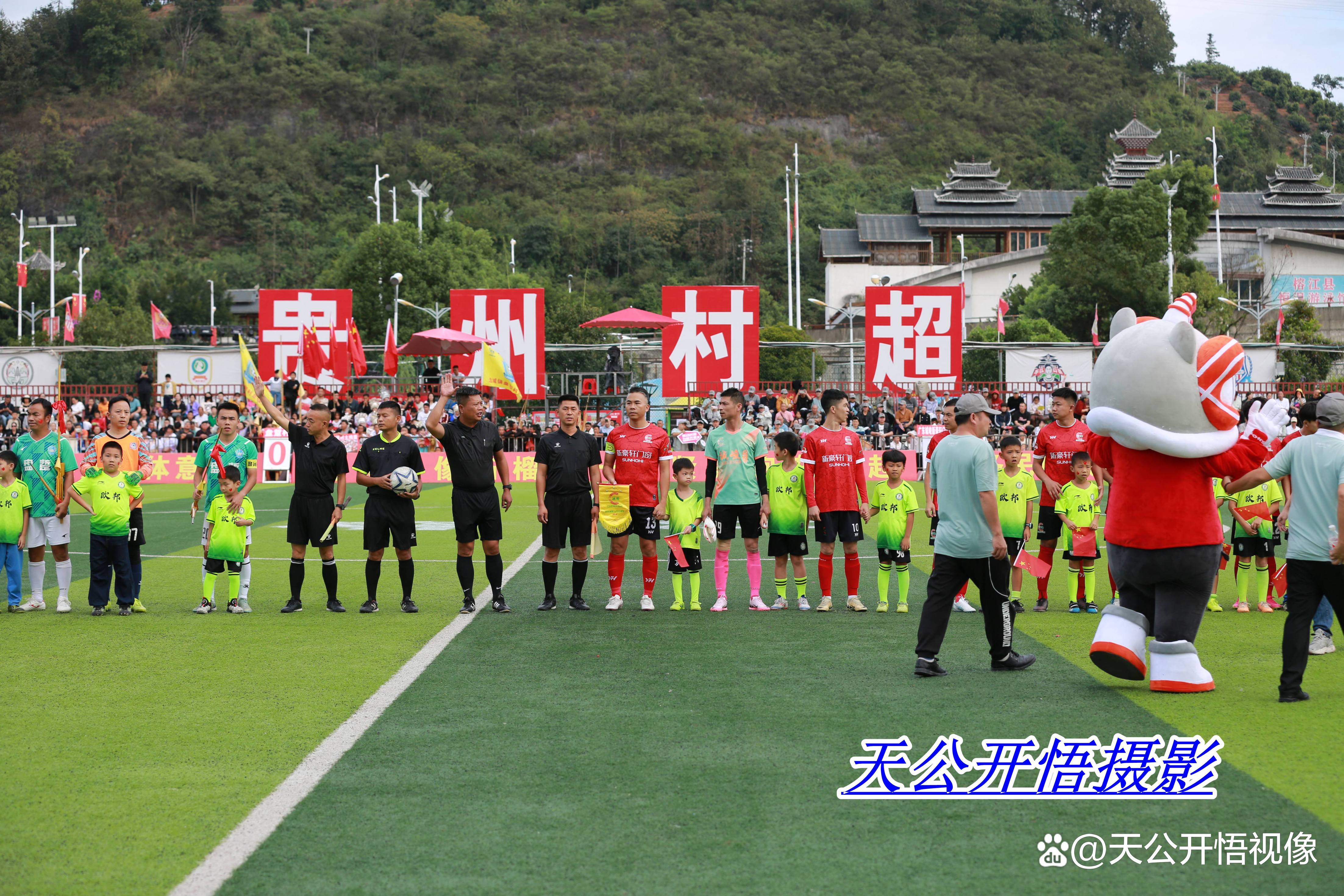国内足球比赛新一轮火爆展开的简单介绍
