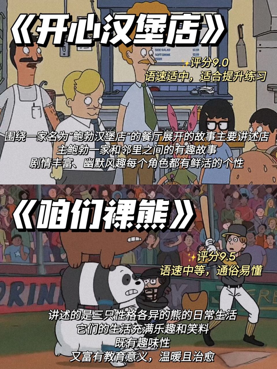 汉堡主场失利，陷入积分困境的简单介绍