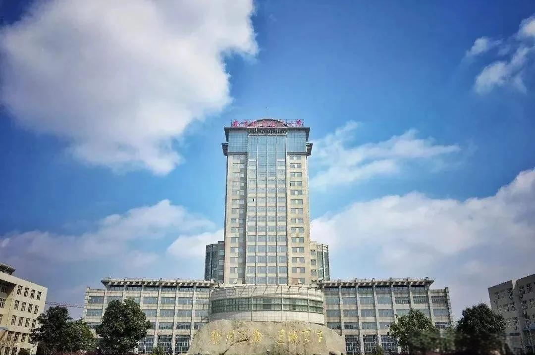 南京航空航天大学城：斗志昂扬迈向胜利的简单介绍