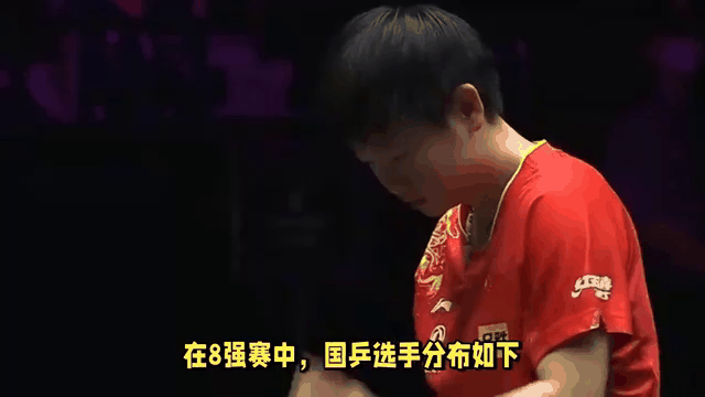 包含罗本惊艳一击！拜仁慕尼黑神奇逆袭晋级的词条