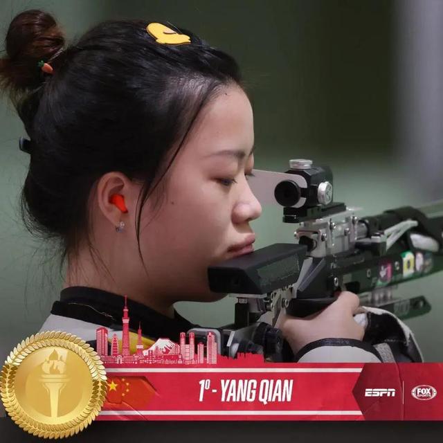包含韩国射击选手失误，遗憾无缘决赛的词条