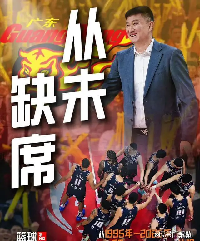 广发体育app官方下载-篮球比赛暂停，队员安全问题引发球迷担忧的简单介绍