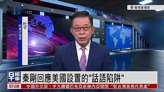 广发体育网页版-包含科尔多瓦主动出击，深陷对手陷阱的词条