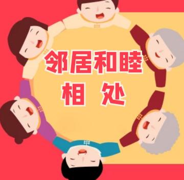 唇枪舌战！教练和裁判之间的矛盾愈演愈烈