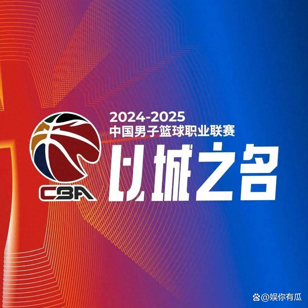 比赛终哨！球队庆祝晋级胜利，晋级之路稳步推进