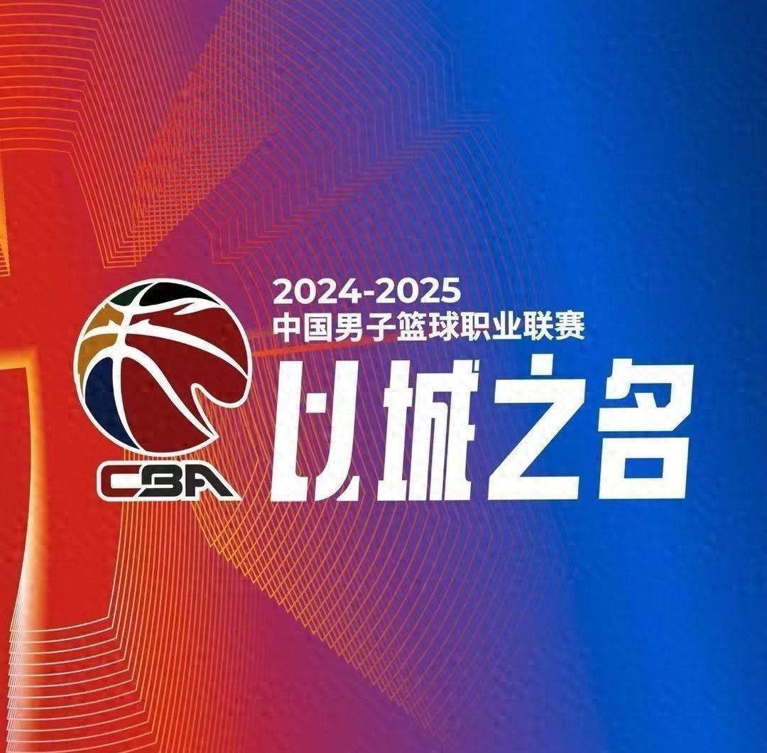 关于广州队主场力克浙江，士气高昂的信息