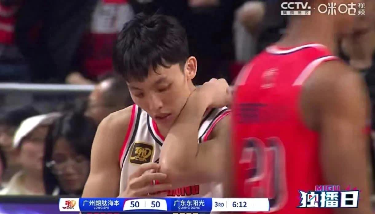 广发体育平台官网-广州男篮再次亮剑，轻松取胜