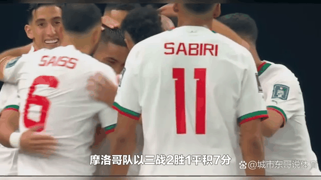 广发体育官方下载-德国主场擒下摩洛哥，保持不败纪录