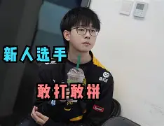 广发体育app-关于狼队挑战曼联：实力对比，谁能占据主动？的信息