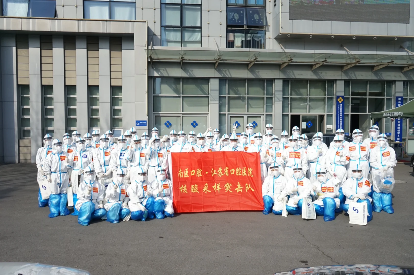 广发体育投注-江苏队遭遇失利，需寻找突破口的简单介绍